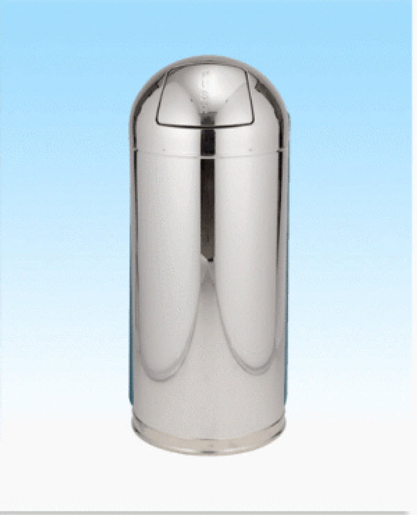 Marshal Fire-Resistant Container 15 Gal