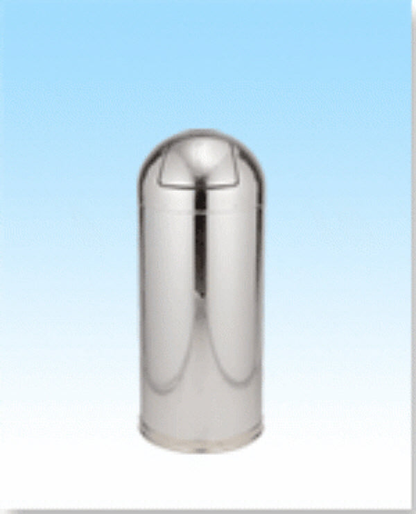 Marshal Fire-Resistant Container 12 Gal