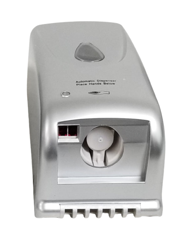 JL Automatic Liquid Soap Dispenser