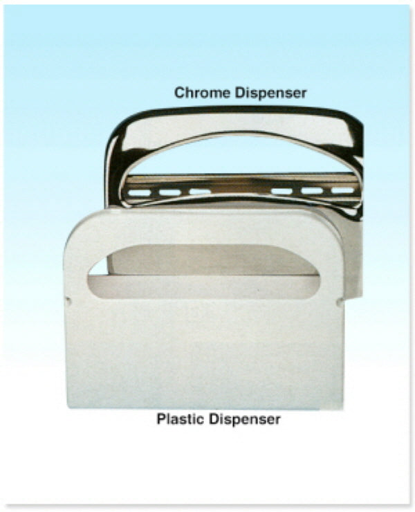 #KD-200 SEAT-COVER DISPENSER CHROME